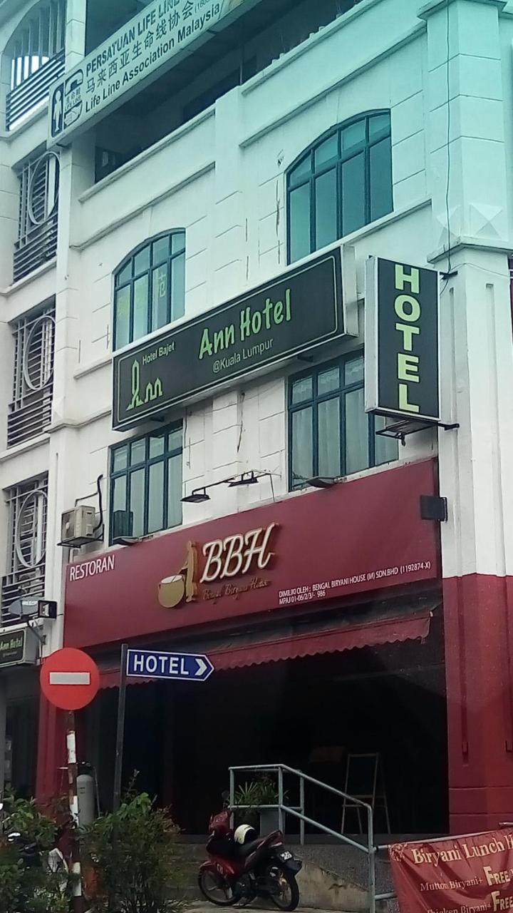 Ann Hotel Setiawangsa Ampang  Extérieur photo